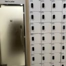 위스테이 휘트니스 이미지