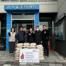 군산평화중고등학교 이미지