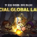 오브아이