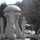 산정농원 이미지