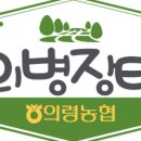 보리갈비 이미지