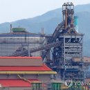 포항싱크산업 네이버블로그