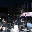 맛고을길 이미지