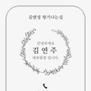 광교휴먼시아41 이미지