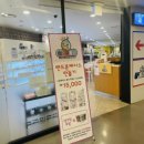 진게임랜드 이미지