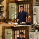 미소통닭 - 광산구 | 미소통닭
