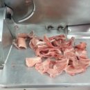 마로소시지 이미지