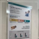 불임의 원인을 파악해서 후기 가득한 서초동 한의원 서초 한의원