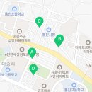 컴포즈커피 김포마송공원점