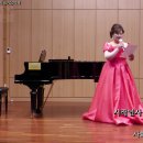 한국예술가곡연주협회 제169회 정기음악회 - 봄이 오는 소리를 담은 우리 가곡 이미지