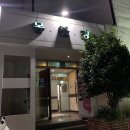 몽블랑 | 거제도숙박 저렴한 거제도모텔후기