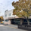 햇살장애인주간보호센터 이미지