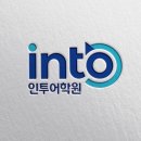 인투디자인 이미지