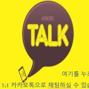 오남2리 이미지