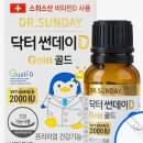 팜닥터 이미지