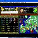 [X68000] L'empereur - KOEI 이미지