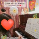 아이윌학원 - 천안시 동남구 충절로 311 | 아이윌학원