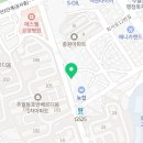 미쁨치과의원 이미지