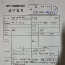 내비산경로당 이미지