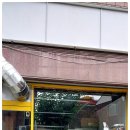 태림수퍼 이미지