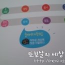 도서출판 효사랑