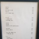 카페이스터에그 이미지