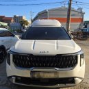 서울카부분정비공장 | 카니발특장수리 고민이라면 필독! 카디건스의 체계적인 수리 공정 총정리 68대째 작업!