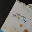 대길주유소 이미지