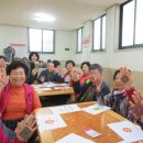 삼기대제보건진료소 | 익산시치매상담센터, 뇌건강 인지증진 건강교실 운영