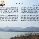 태암 이미지
