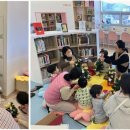 아이누리작은도서관 이미지