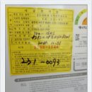 삼일가스 이미지