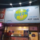 김천 피자샵 반올림피자 소보로도우 후기