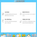 토성보건지소 네이버블로그