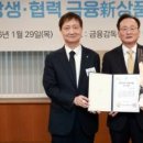 주식회사국민은행 이미지