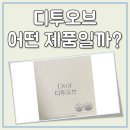 상상바이오 주식회사 이미지