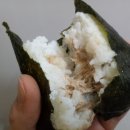간도참치 이미지