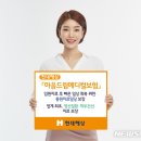 드림메디컬 이미지