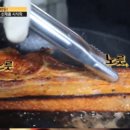 잘생긴정육점 이미지