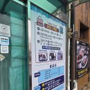 미세스고등어본점 | 고등어 전문점의 정석! 미세스 고등어 방문 후기✨️