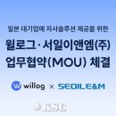 서일상사 이미지