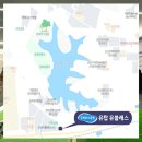 공인중개사군산사무소 이미지