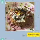 소호로R 이미지