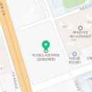 아크로드서초공인중개사사무소 이미지