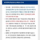 적성사진관 이미지