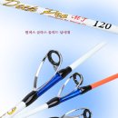 웅진레포츠 이미지
