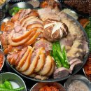 정말 맛있는 족발 이미지