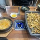 승승삼겹시민공원부암점