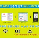 제이씨갤러리