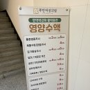 루빈여성의원 이미지